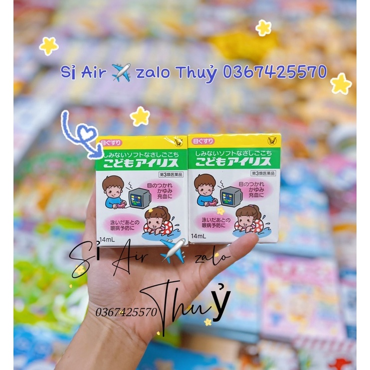 (Date 2025)Nước Nhỏ Mắt Trẻ Em Taisho  Nội Địa Nhật 14ml
