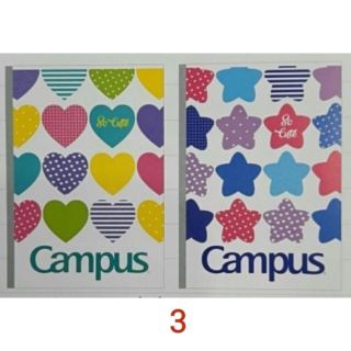 VỞ KẺ NGANG CAMPUS 80 TRANG