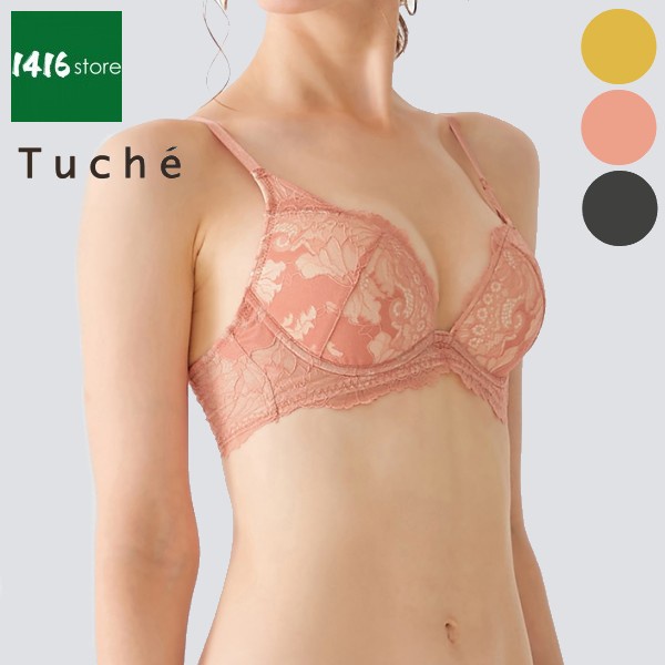 Áo lót ren nữ nâng ngực đêm 3cm có dây điều chỉnh Gunze JB6025H nội địa Nhật