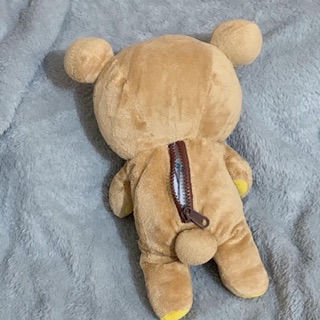Gấu Rilakkuma khoá kéo