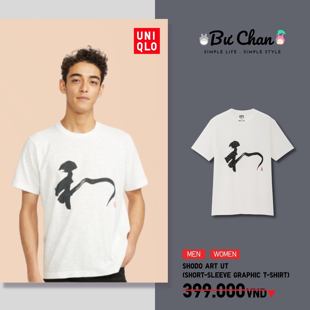 ne00 /Áo phông UT Nam/Nữ SHODO ART ❤️ (UNIQLO Nhật Chính Hãng)!