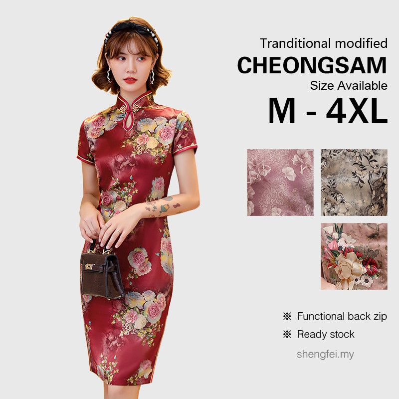 Sườn Xám Ngắn Plus Size M-4XL Thời Trang Mùa Hè Năm 2022 Cho Nữ #2