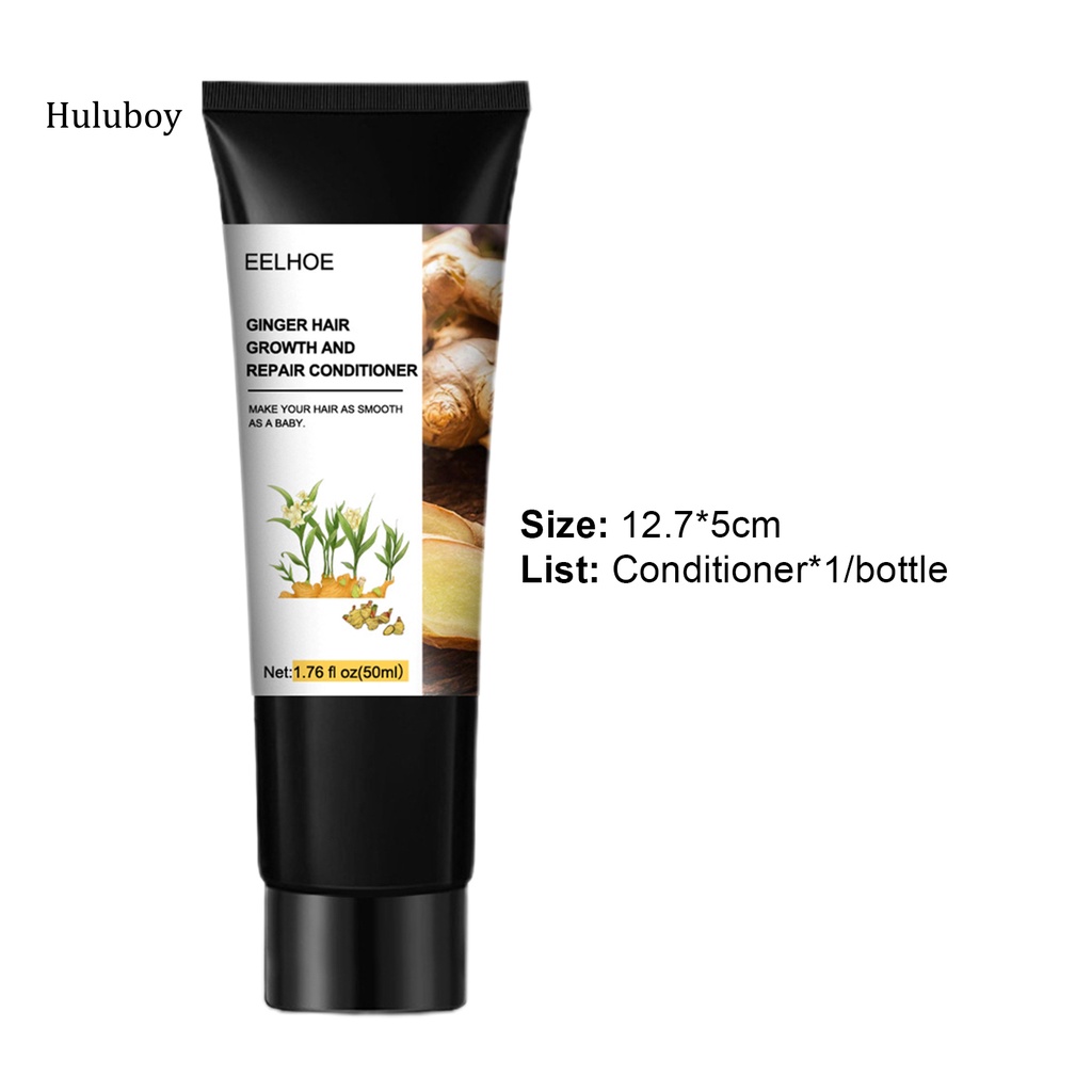 Huluboy- Portable Hair Growth Conditioner Ginger Soften Hair Scalp Care Growth Conditioner Easy to Use for Salon