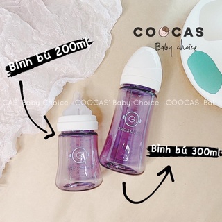BÌNH SỮA GROSSMIMI 300ML KHÔNG KÈM NÚM