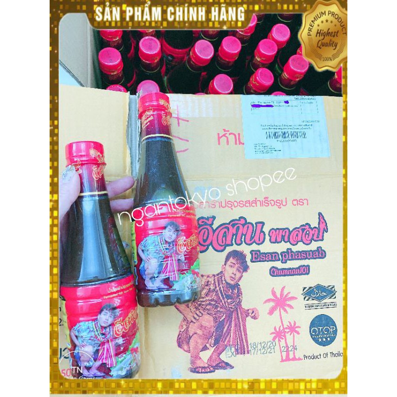 Mắm trộn gỏi đu đủ Thái Lan mẫu mới siêu ngon