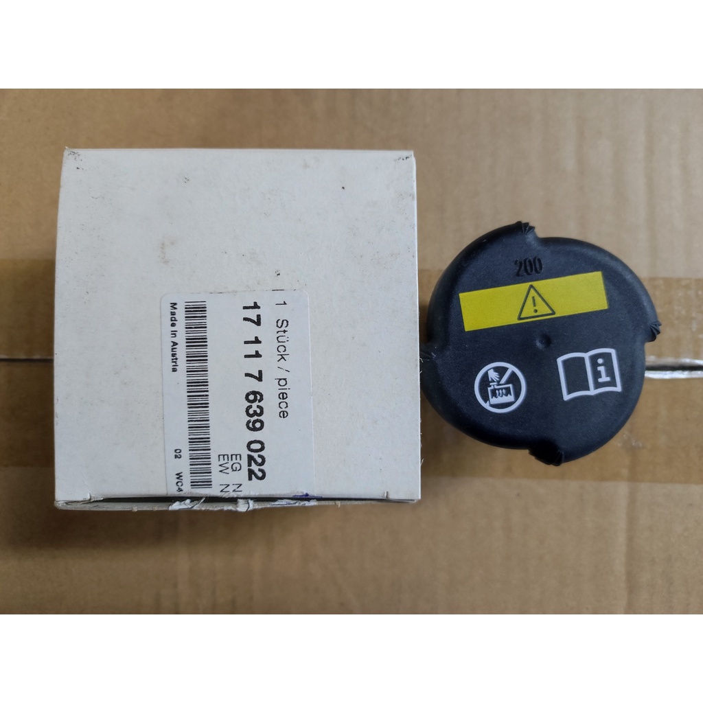 NẮP BÌNH NƯỚC PHỤ BMW E46 CHÍNH HÃNG - 17117639022 - 1711 7639 022