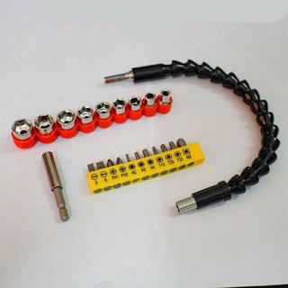 Bộ Tháo Vít 22 Chi Tiết đa dụng