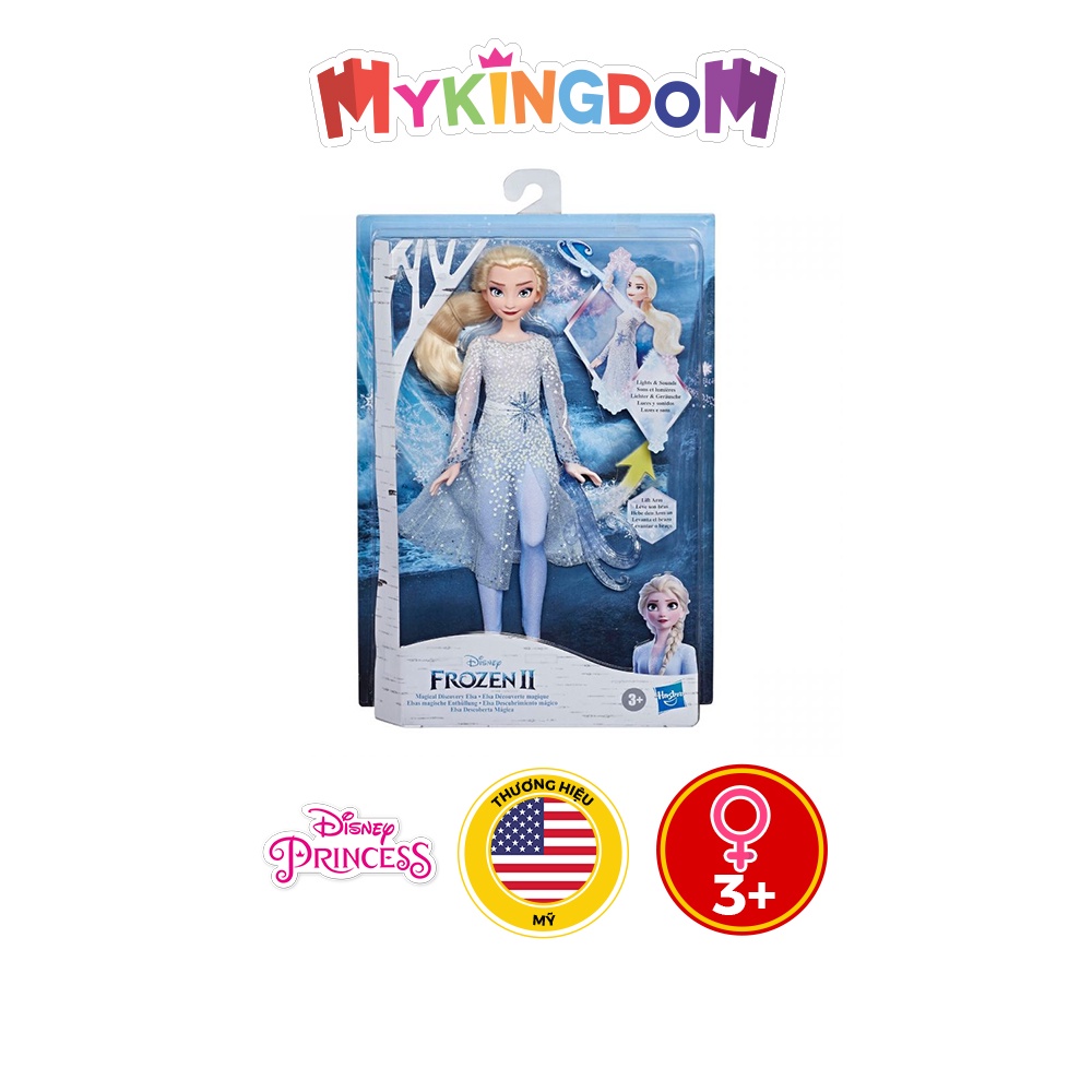 [Mã LIFEMKD3 giảm 100K đơn 499K] FRZ 2 Công chúa Elsa và sức mạnh phóng băng Disney Princess E8569