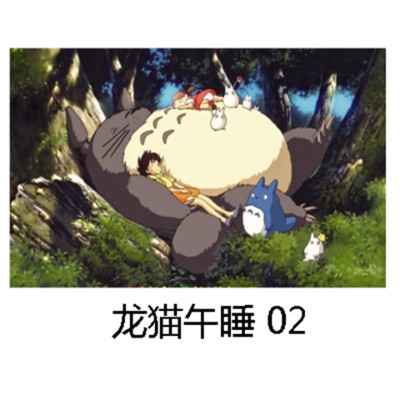 Bộ xếp hình 1000 miếng Anime size 75x50cm bằng gỗ