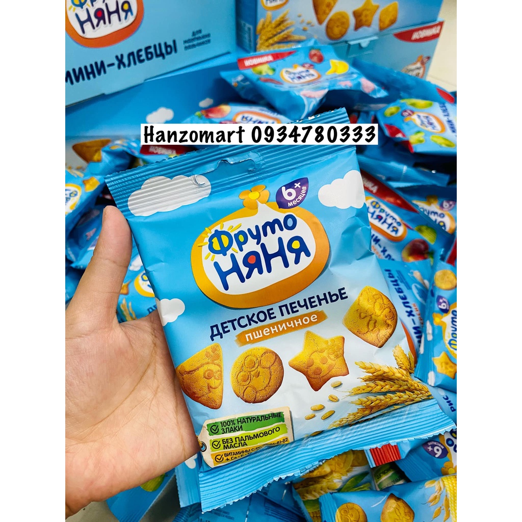 Bánh ăn dặm cho bé Bánh gạo  /bánh quy ăn dặm Fruto Nga 6m+ 12m+