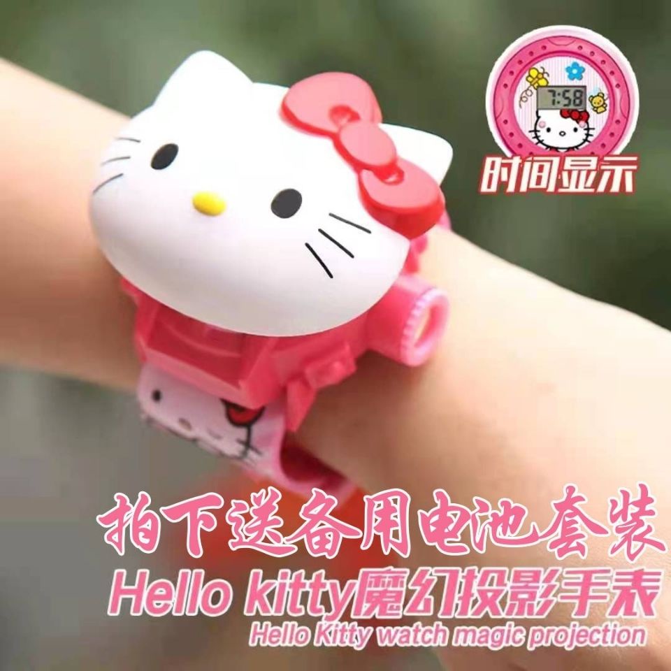 Hello Kitty Watch. Đồng Hồ Điện Tử Chiếu Hình Mèo Hello Kitty 24 Mẫu Cho Bé