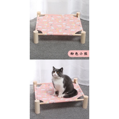 Giường Nệm cho chó mèo
