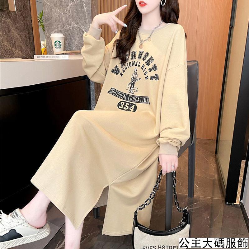 Đầm Thun Tay Dài Dáng Rộng Phong Cách Hàn Quốc Thời Trang Thu Đông Có Size Lớn 300 Jin Cho Nữ