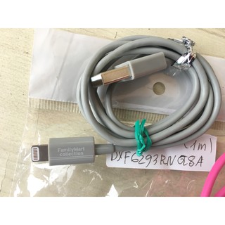 [ Free Ship ] Cáp lightning xách Nhật like new