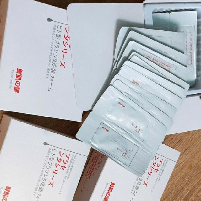 10 miếng mặt nạ ủ trắng da 2in1 Human Placenta Extract (miếng lẻ)