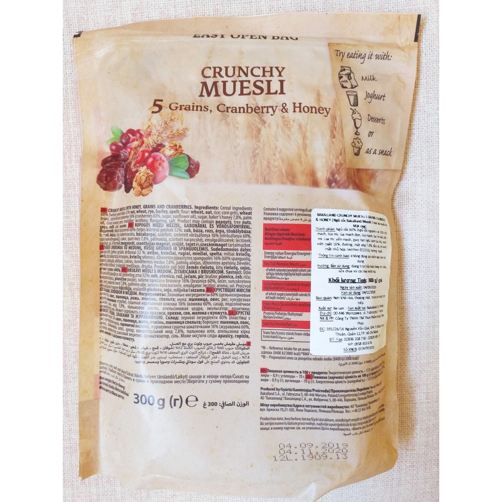 Ngũ cốc ăn sáng Bakalland Crunchy Muesli 5 loại trái cây dưỡng 300g ngủ cốc Ba Organic NK Ba Lan - ÂU CHÂU SHOP