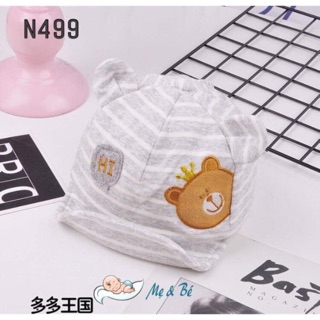 Combo n499+n465