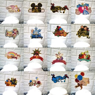 dụng cụ làm bánh [FREESHIP❤️] set 3 thẻ cắm happy birthday siêu đẹp