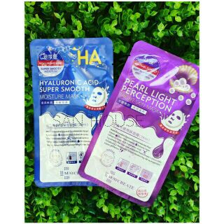 Lẻ 1 Miếng Mặt Nạ Ha