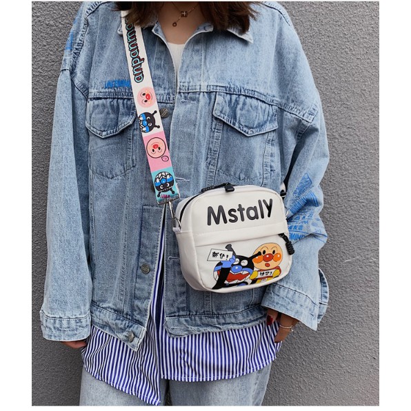 [FREESHIP] Túi da nữ, túi đeo chéo hình dễ thương, hot mẫu HQ | BigBuy360 - bigbuy360.vn