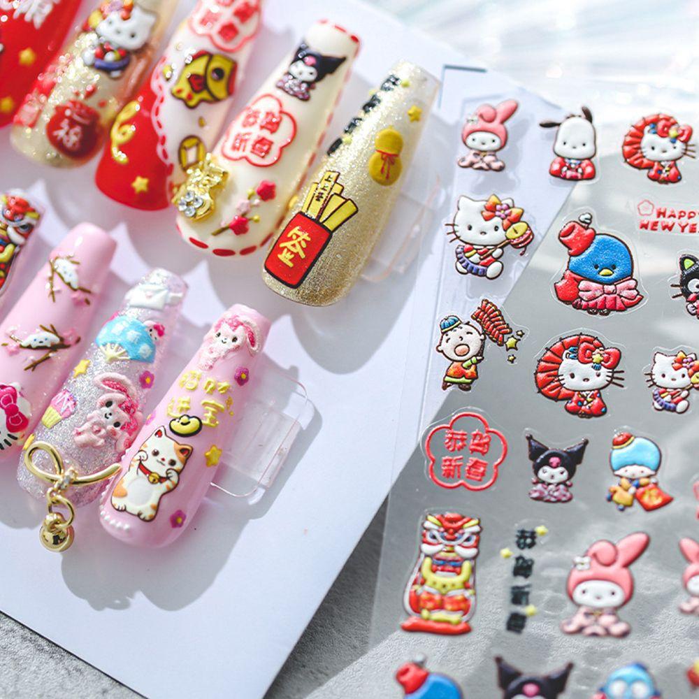 OCEANMAP Miếng Dán Trang Trí Móng Tay Tự Dính Họa Tiết Năm Mới 2022 Phong Cách Nhật Bản