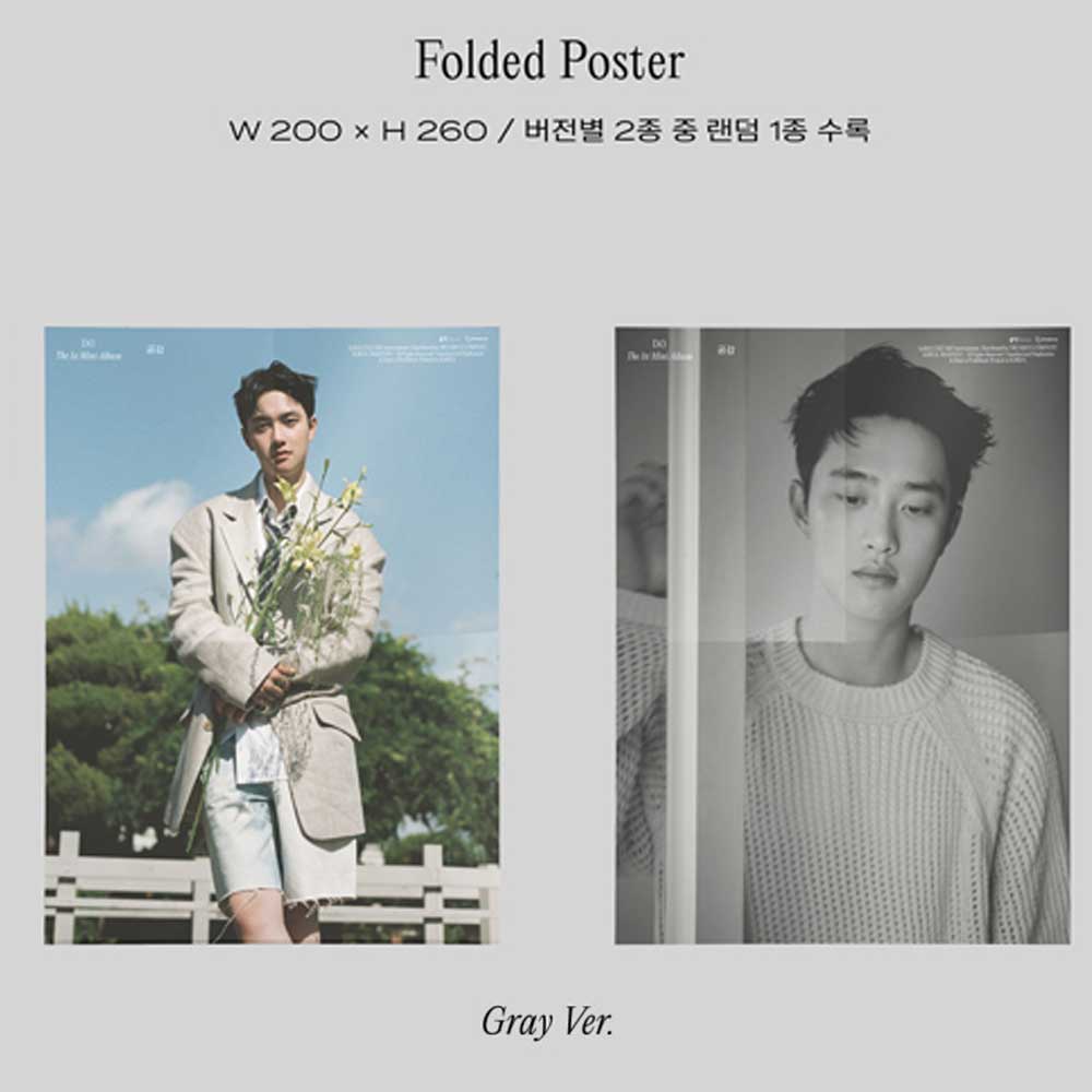D.O. Album Mini Album Solo Debut EXO D.O 1st Chất Lượng Cao Nhân Vật Do Kyungsoo Trong Digimon Phiên Bản Màu Xám
