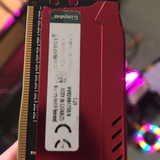 Hyperx fury 8gb bus 2400
