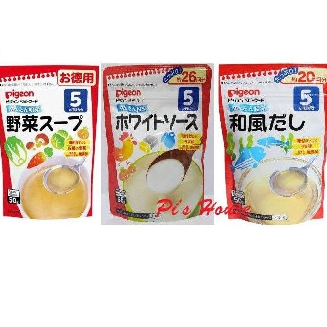 Bột nước dùng daishi cho bé Pigeon Nhật 07-11/2022