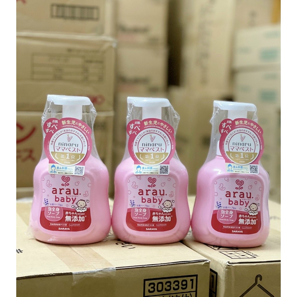 Sữa tắm Arau Baby 450ml mẫu mới cho bé