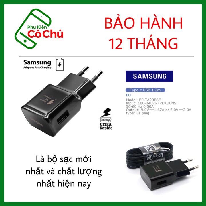 Bộ Củ Sạc + Dây Cáp Fast Charge Nhanh Type C cho Galaxy S8/ S8 plus/ S9/ S9 plus/ N8/ N9