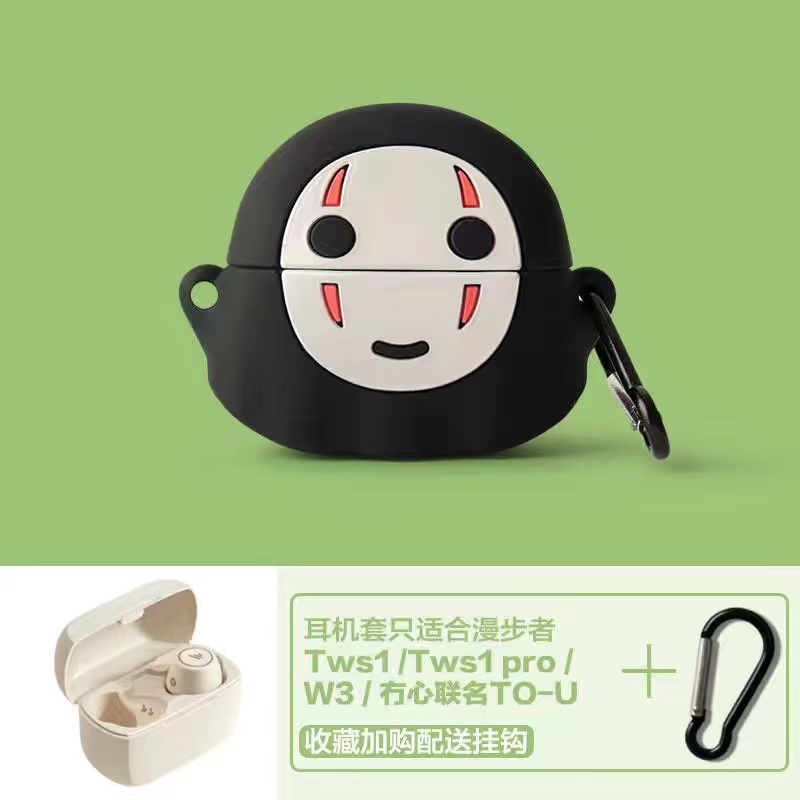 Vỏ Bảo Vệ Hộp Sạc Tai Nghe Edifier TWS1 Pro Mềm Hình Máy Chơi Game Cầm Tay