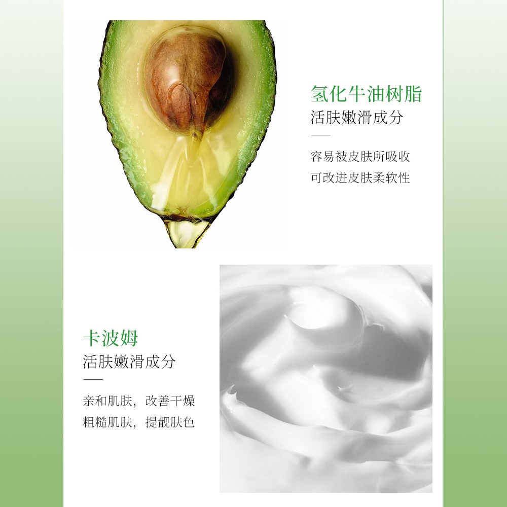 Mặt Nạ Dưỡng Da Chân Bioaqua Foot Mask