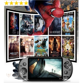 Máy chơi game cầm tay S-way X12 5.1 Inch 8GB tích hợp 10000 game