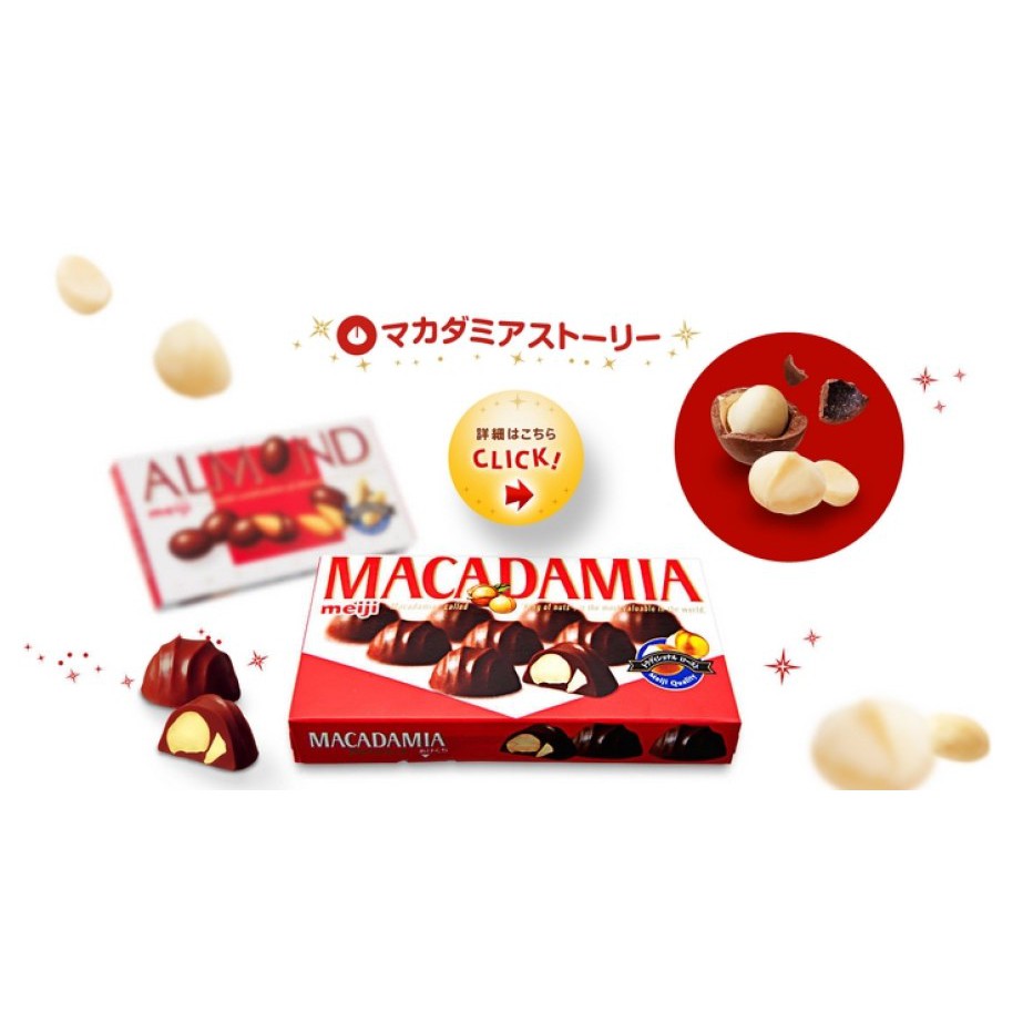 ( Bán sỉ ) Lốc 10 hộp Chocolate Meiji nhân Hạnh nhân 88gr - hạt Maca 64gr