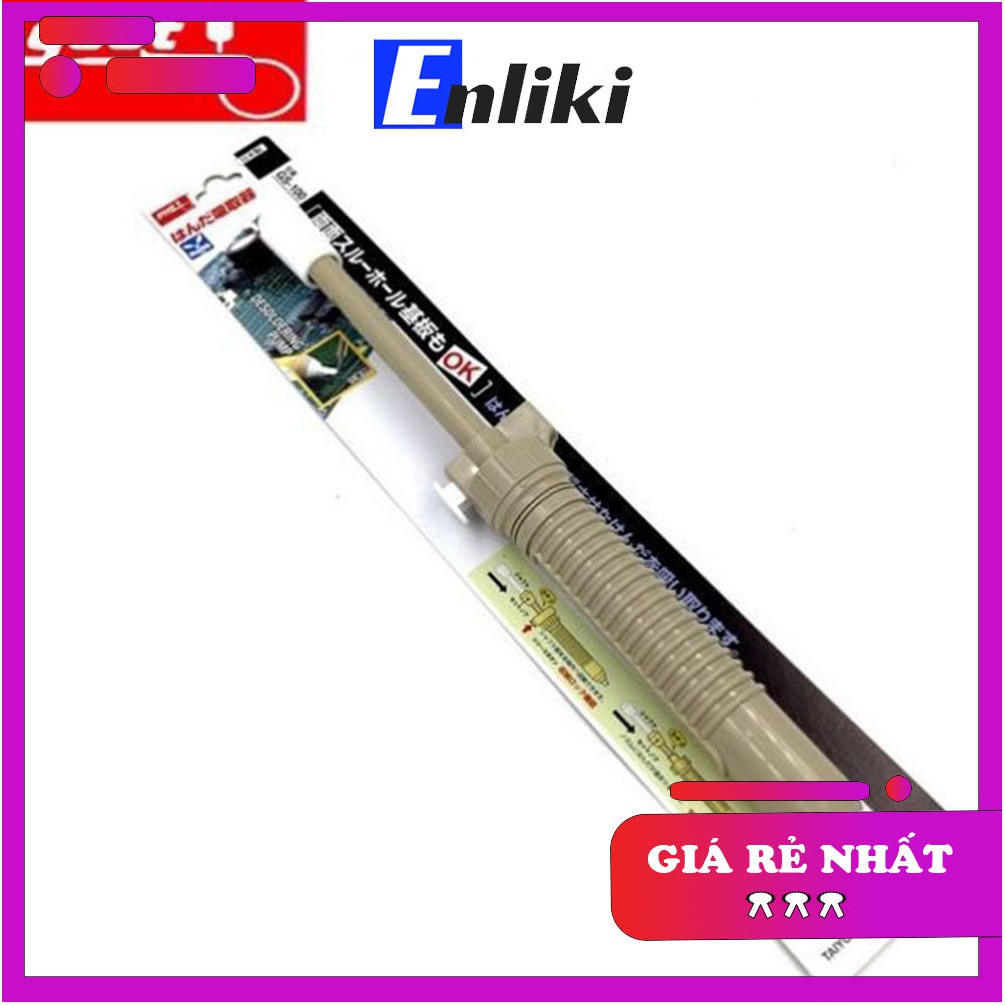 Hút Thiếc Nhật GS-100 GOOT