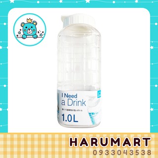 Bình nước Jug Chess Water Bottle Lock&Lock thể tích 1L/1.5L (HAP810/HAP812) nắp bật trắng