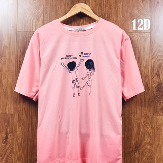 Áo thun unisex form rộng