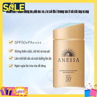Kem chống Nắng Anessa 60ml - Sữa chống nắng UV hoàn hảo