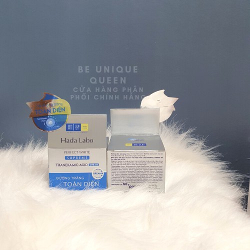 ✅ Kem dưỡng trắng toàn diện Hada Labo Perfect White Supreme Cream 50g