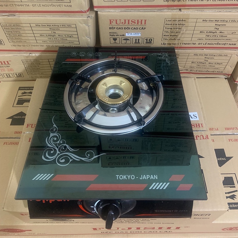 Bếp gas đơn chén đồng Fujishi FR-268D  - [ HỎA TỐC ] - Sài Bình Gas Lớn - Bảo hành chính hãng 01 Năm - Kính đen ĐỎ