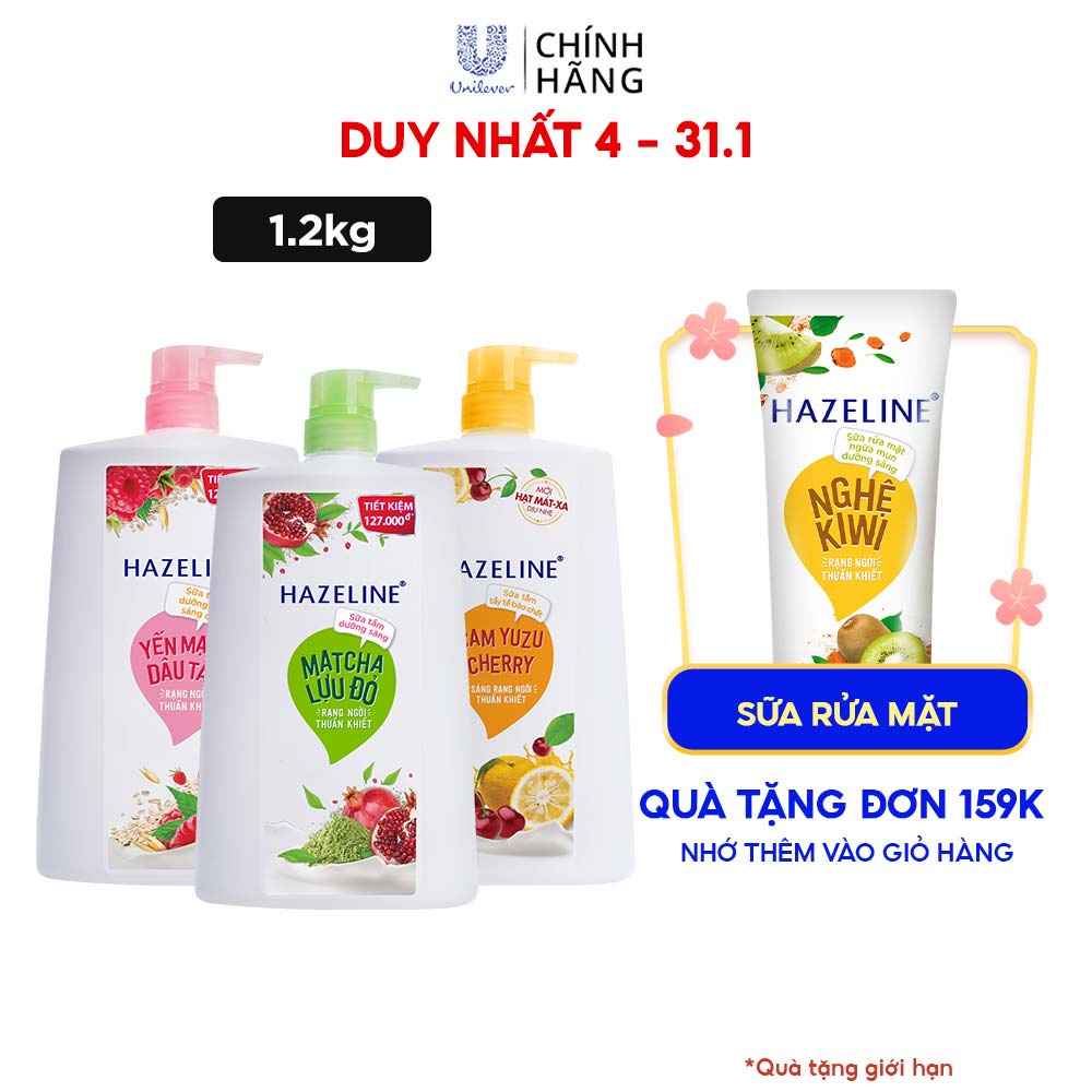 SỮA TẮM DƯỠNG THỂ THIÊN NHIÊN TRẮNG SÁNG DA HAZELINE 1.2KG