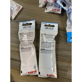 Xoá Kéo Mini Nhật 5Mm-  Combo 3 cây