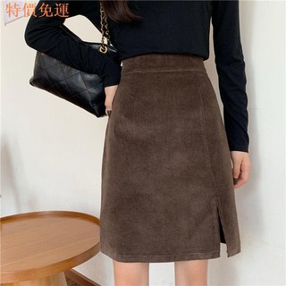 Chân Váy Nhung Dáng Chữ A Lưng Cao Xẻ Tà Cá Tính Cho Nữ