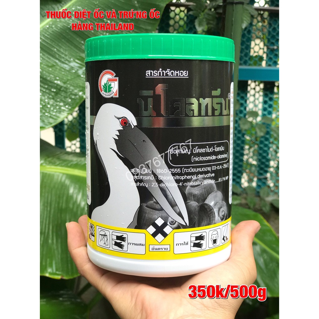 Nikco Green Thuốc Thái các loại diệt ốc, sên và trứng dạng phun hũ 250g