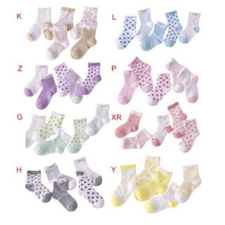 sét 5 đôi tất cổ cao hình sao cho bé( sỉ = lẻ)