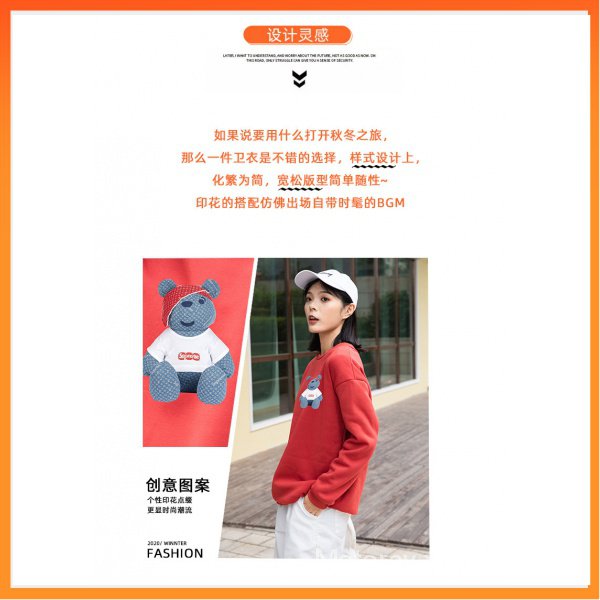 Áo Hoodie Lông Cừu Dày Dặn Dáng Rộng Cổ Tròn Thời Trang Thu Đông Hàn Quốc 2020 Cho Nữ