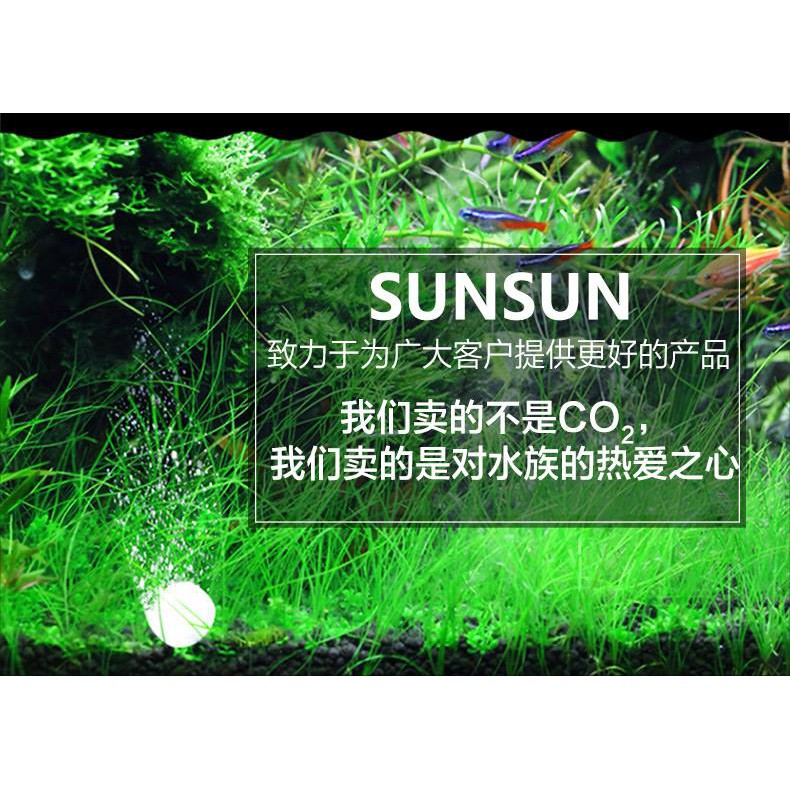 Viên Sủi Co2 Sunsun Cho Cây Thủy Sinh