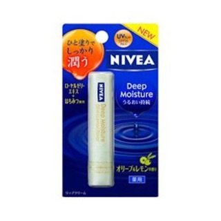 Sale còn 80k Son dưỡng môi Nivea Nhật