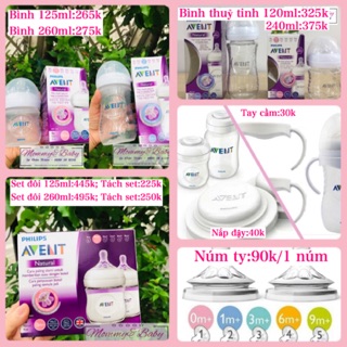 (CHÍNH HÃNG) Bình sữa Avent Natural 260ml núm xoắn