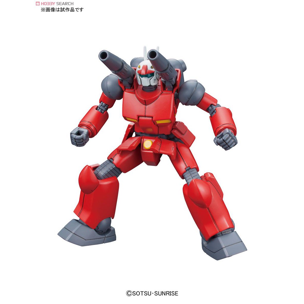 Mô hình lắp ráp HG UC GUNCANNON Bandai - Hàng chính hãng